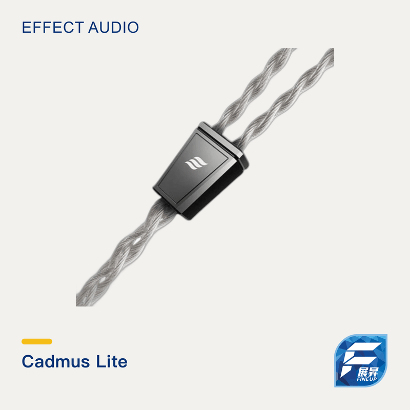 Effect Audio Cadmus Lite 耳機升級線｜Fine Up 2000px 暖淺灰實物主圖