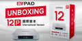 EVPAD 12P 香港行貨語音版 4+64GB Wi‑Fi 6 電視盒
