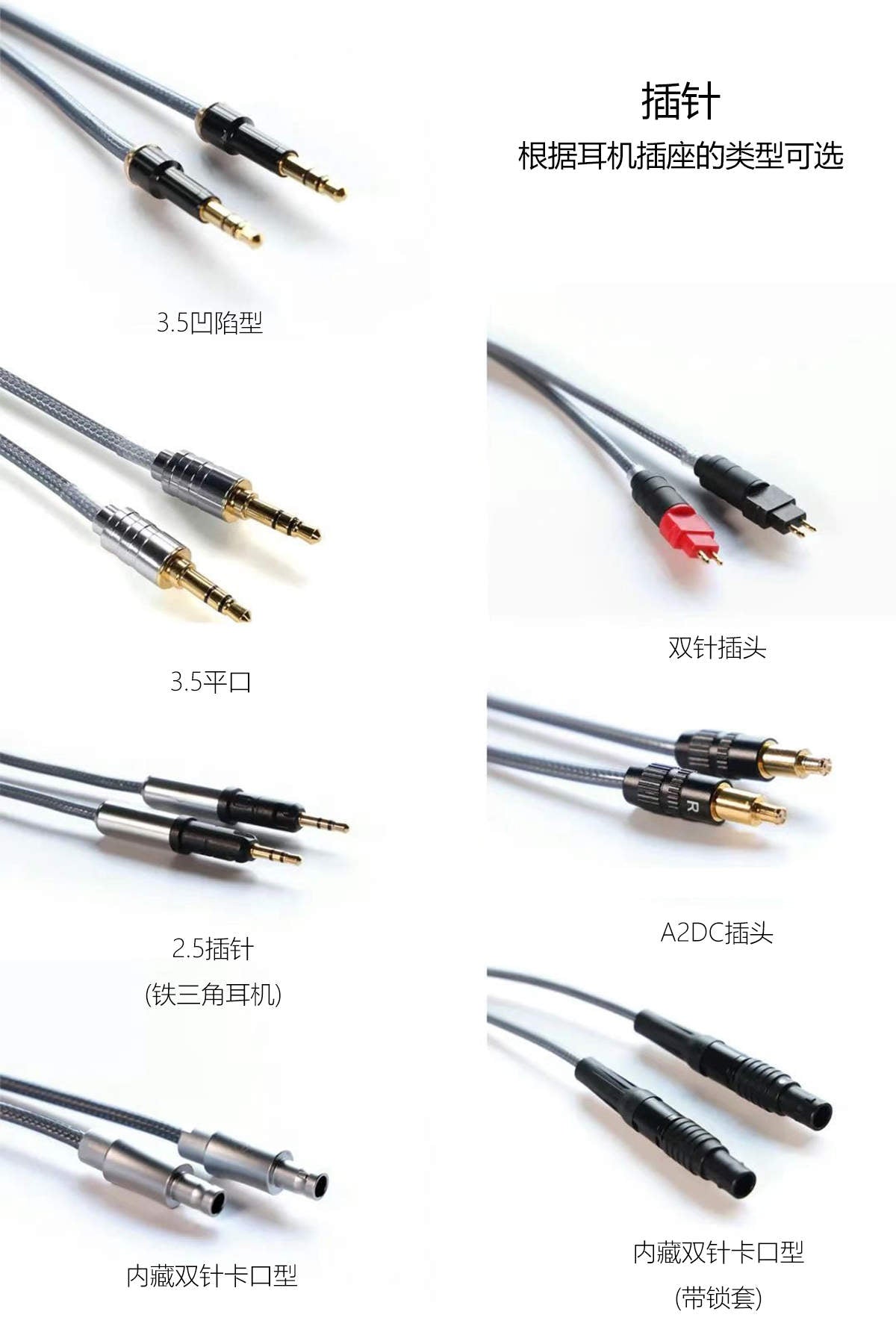 ddHiFi BC150B 4.4mm平衡雙屏蔽純銀大耳機升級線｜官方產品圖片 4