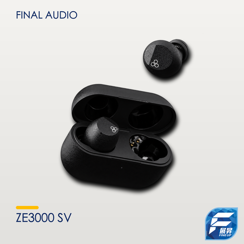 Final Audio ZE3000 SV 真無線藍牙耳機