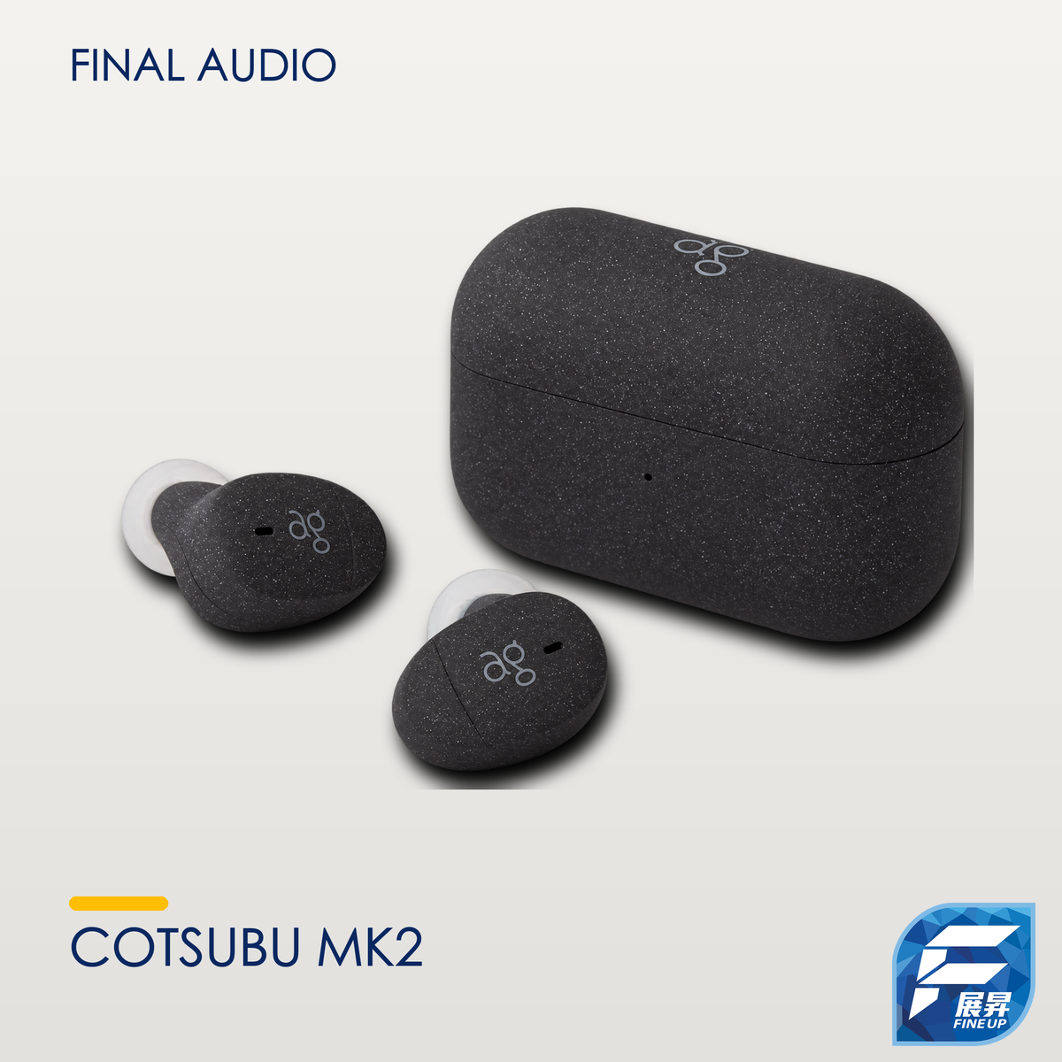 final COTSUBU MK2 真無線耳機主圖
