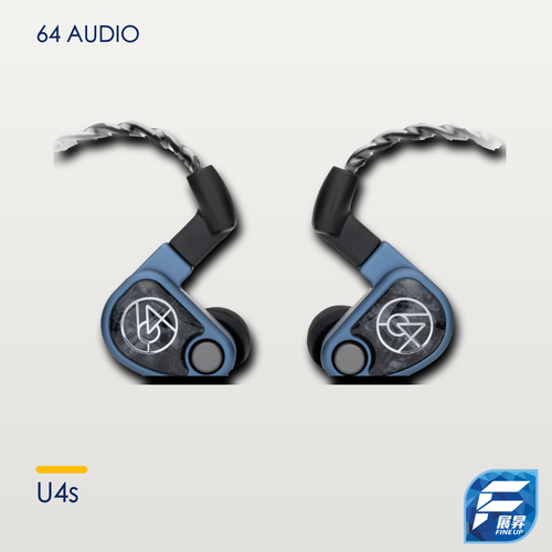 64 Audio U4s 入耳式耳機｜展昇統一主圖 V5