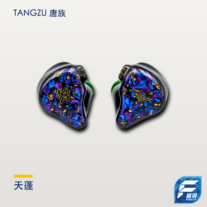 唐族 天蓬 (1圈6鐵1壓電骨傳導8單元入耳式耳機)｜展昇原裝 Logo｜Tangzu 逐品牌最終主圖 2000px