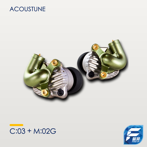 ACOUSTUNE 「C:03」鋅白銅腔體 +「M:02G」限量有線模組