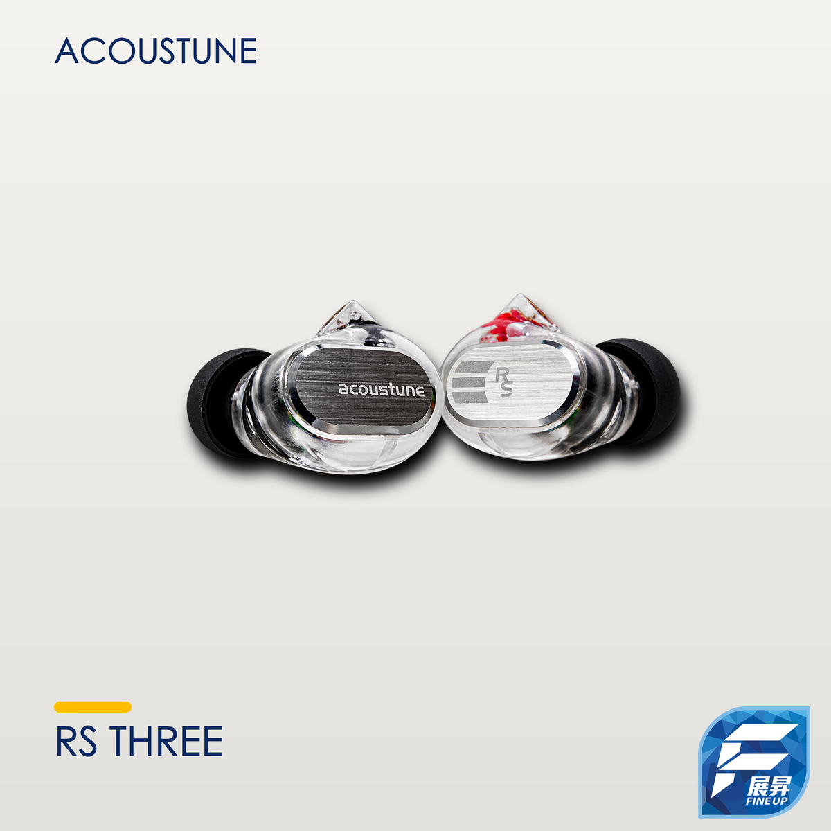 ACOUSTUNE RS THREE 入耳式耳機 [兩色]｜V5 暖淺灰實物主圖 2000px