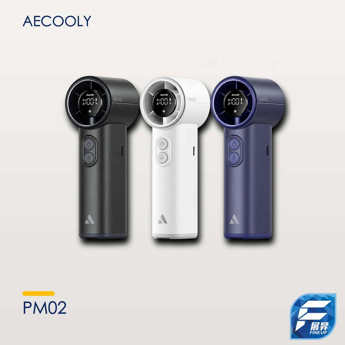 AECOOLY Cold Air PM02 氣動冰霧高速風扇｜V2 暖淺灰真實產品主圖 2000px