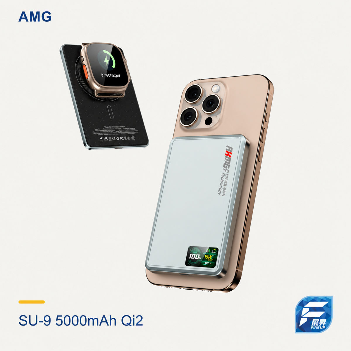 AMG SU-9 5000mAh Qi2 超薄磁吸外置電源｜V6 完整退地主圖 2000px