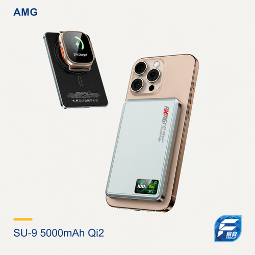 AMG SU-9 5000mAh Qi2 超薄磁吸外置電源