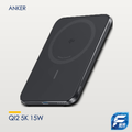 Anker 移動電源 Qi2 5K 15W