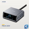 Anker Prime 250W 桌面充電器
