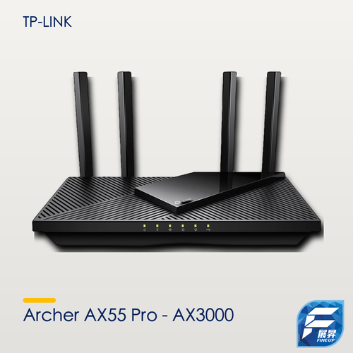 Archer AX55 Pro - AX3000 雙頻路由器 Wifi 6 Router (支援2.5G光纖寬頻)
