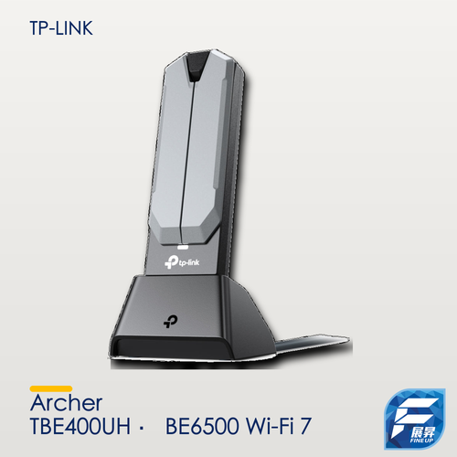 Archer TBE400UH - BE6500 Wi-Fi 7 高增益無線 USB Wi-Fi 接收器 (USB Wifi 7 Antennas Adapter) (網絡接收器)