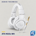 Audio-Technica ATH-M20x 專業監聽耳機
