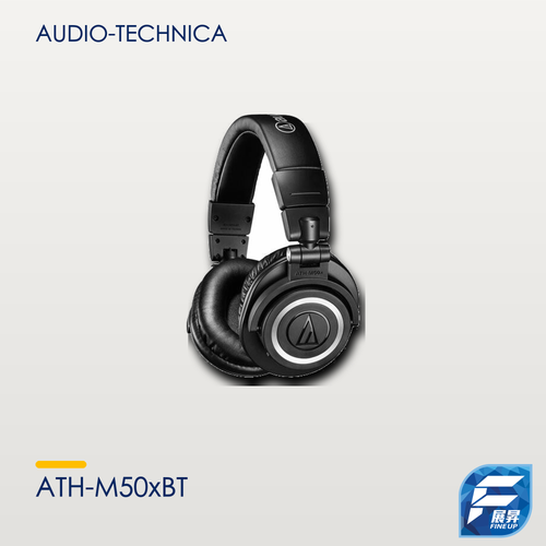 Audio-Technica ATH-M50xBT 無線藍牙耳筒