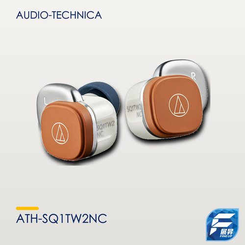 Audio-Technica ATH-SQ1TW2NC 真無線降噪耳機
