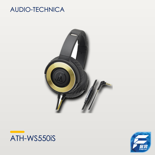 Audio-Technica ATH-WS550iS 便攜式耳塞