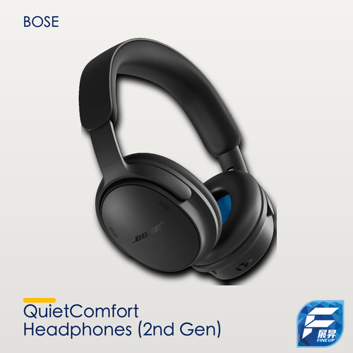 Bose QuietComfort Headphones (2nd Gen) 無線消噪耳機