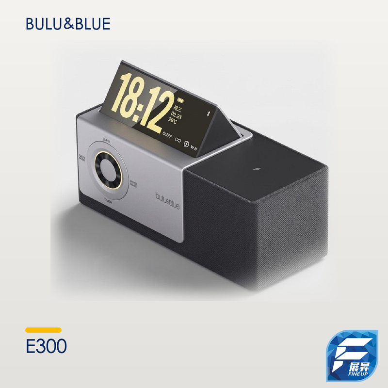 Bulu&Blue E300 翻轉屏多功能藍牙喇叭主圖