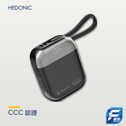 CCC 認證 (二維碼) Hedonic™ Semi SSB PD 3.0 20W 內置USB-C & Lightning Cable 行動電源 (A21-B), 81088, 81089, 81090