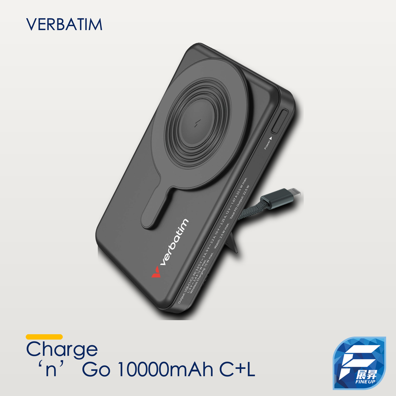 Charge ‘n’ Go 10000mAh C+L 及LED螢幕 流動充電池｜展昇原裝 Logo｜來源圖校正主圖 2000px