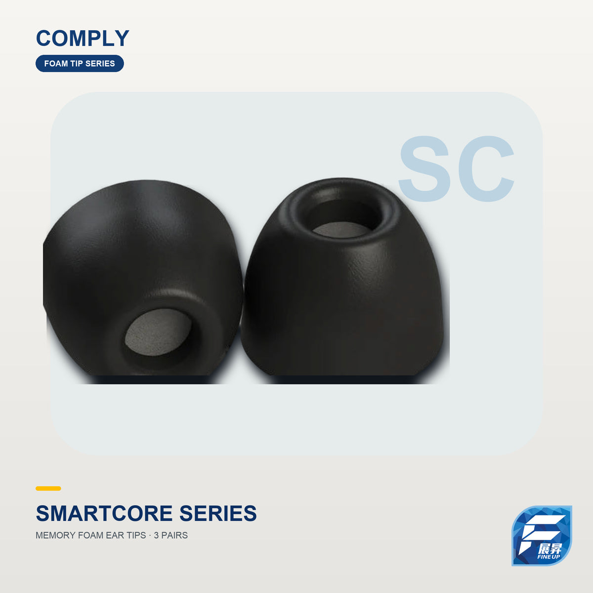 Comply Foam SmartCore Series 入耳式記憶耳綿（3對裝）｜展昇主圖