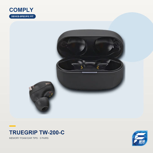 Comply TrueGrip TW-200-C 記憶耳綿（3對裝）