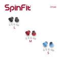 SpinFit CP240 雙節耳膠