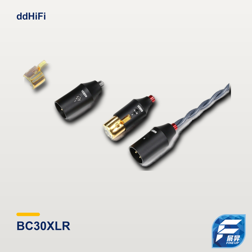ddHiFi BC30XLR 平衡輸出XLR 3pin屏蔽訊號線 (2條一組)