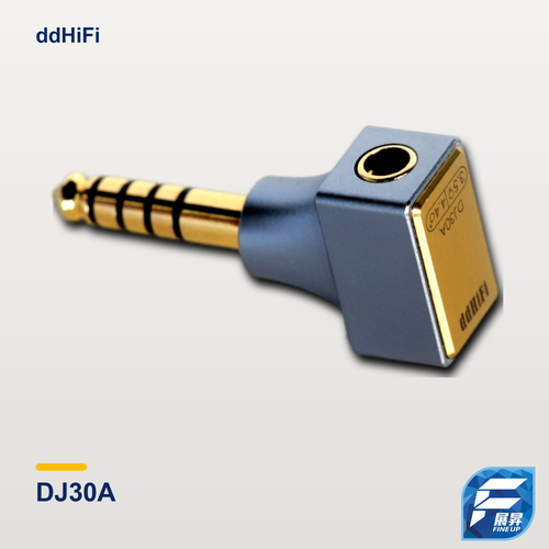 ddHiFi DJ30A 3.5mm母轉4.4mm公轉接頭 (全新升級2021版)