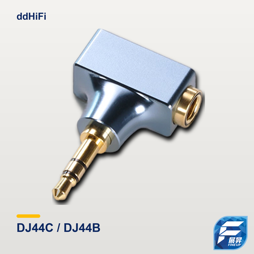 ddHiFi DJ44C / DJ44B 4.4mm母轉 2.5mm公平衡 / 3.5mm公非平衡轉接頭