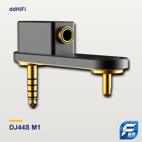 ddHiFi DJ44S M1 SONY專用4.4mm接地轉接頭
