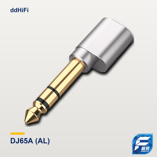 ddHiFi DJ65A (AL) 3.5mm母轉6.35mm公轉接頭