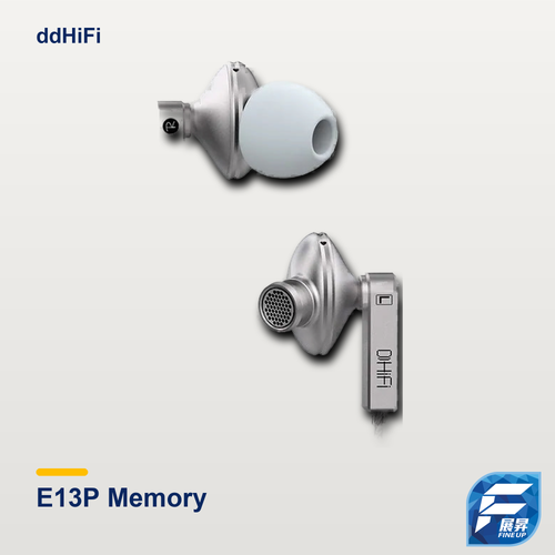 ddHiFi E13P Memory 半入耳式平板單元耳機