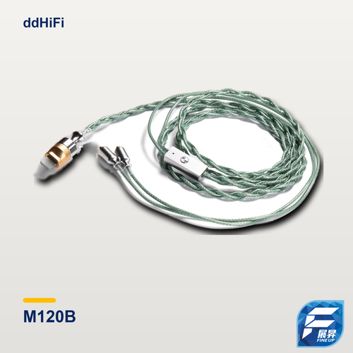 ddHiFi M120B 全功能解碼耳機升級線