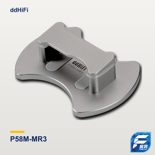 ddHiFi P58M-MR3 專為水月雨MOONRIVER 3磁吸支架