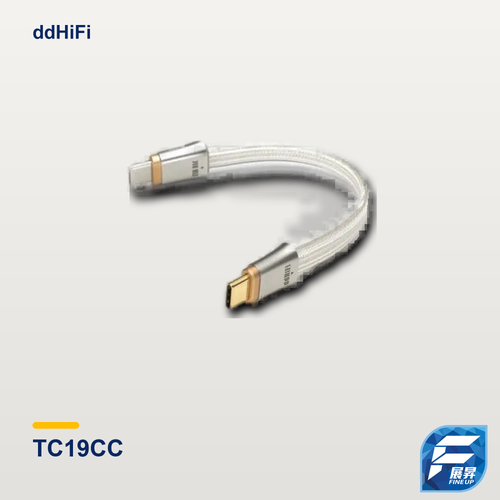 ddHiFi TC19CC 旗艦USB-C單向OTG數據線 (Comet)