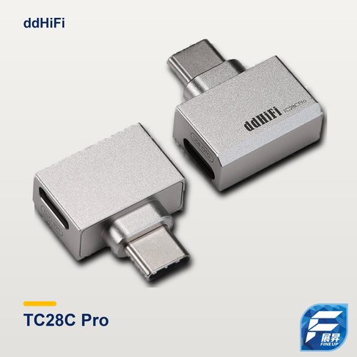 DDHiFi TC28C Pro USB-C to USB-C OTG 轉換插頭