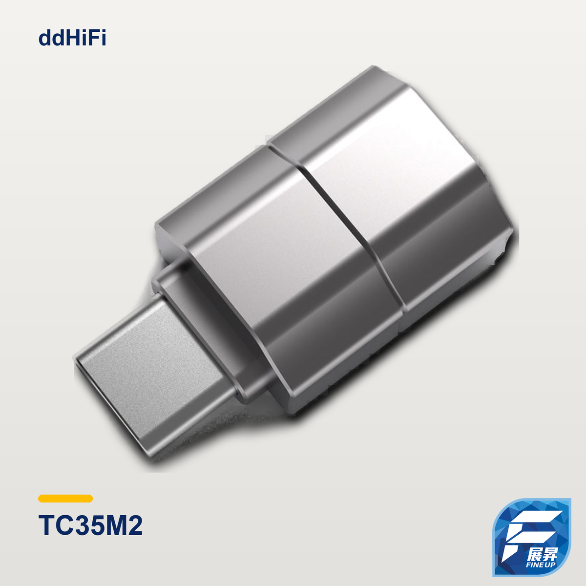 ddHiFi TC35M2 Type C 轉3.5mm全功能DAC解碼轉接頭｜ddHiFi 暖淺灰真實產品主圖 V4 2000px