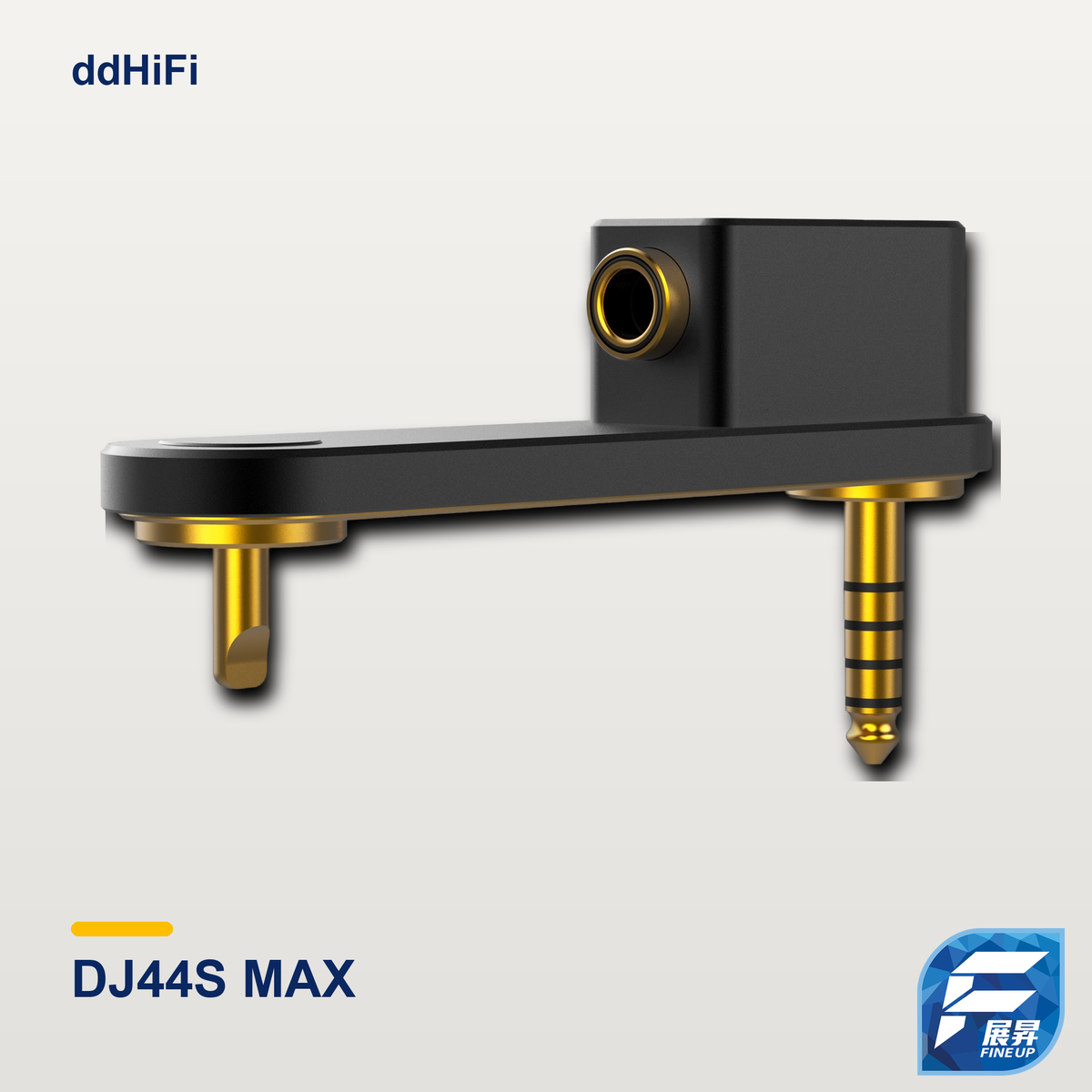 ddiHiFi DJ44S MAX SONY專用4.4mm接地轉接頭｜ddHiFi 暖淺灰真實產品主圖 V4 2000px