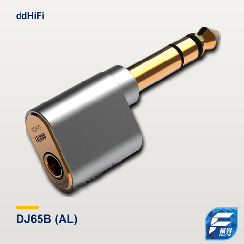 ddiHiFi - DJ65B (AL) 4.4mm母轉6.35mm公轉接頭