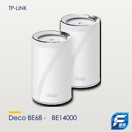 Deco BE68 - BE14000 三頻 Mesh 路由器 Wifi 7 Mesh Router (支援10G光纖寬頻)