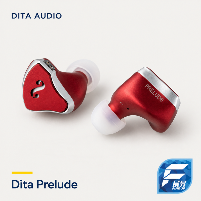 Dita Prelude｜DITA Audio 暖淺灰真實產品主圖 V2 2000px
