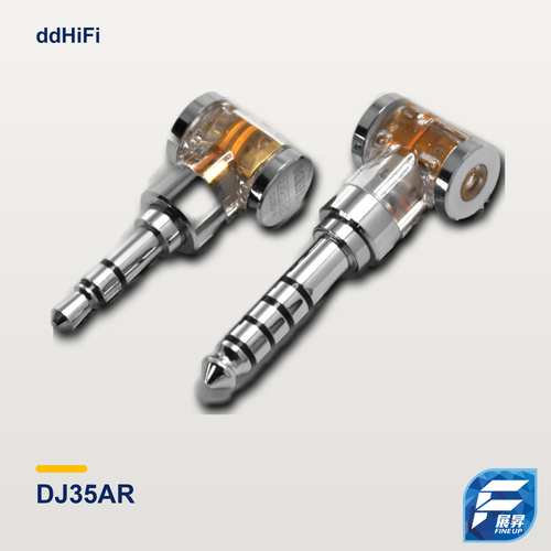 ddiHiFi DJ35AR 2.5mm母轉3.5mm公轉接頭 (鍍銠版本)