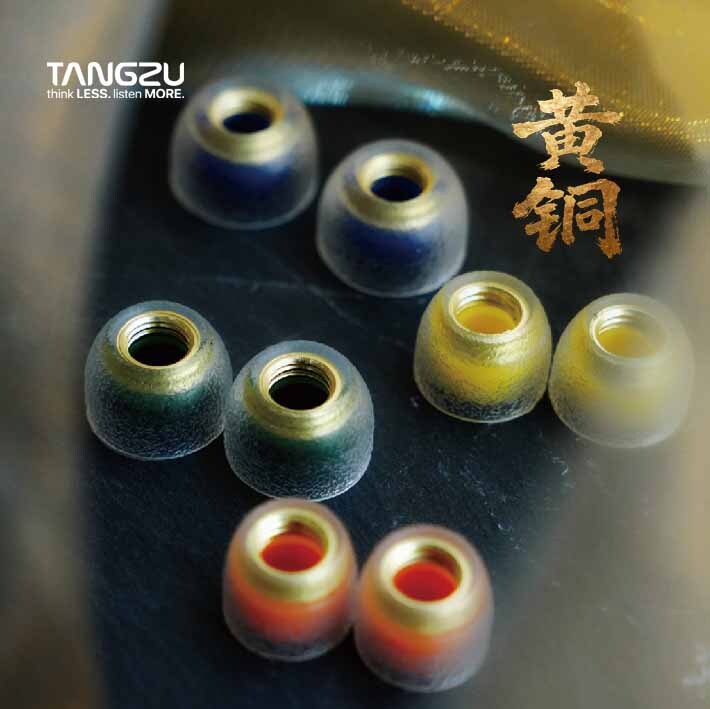 TANGZU 唐族 唐三彩 - 貴族篇黃銅版耳膠