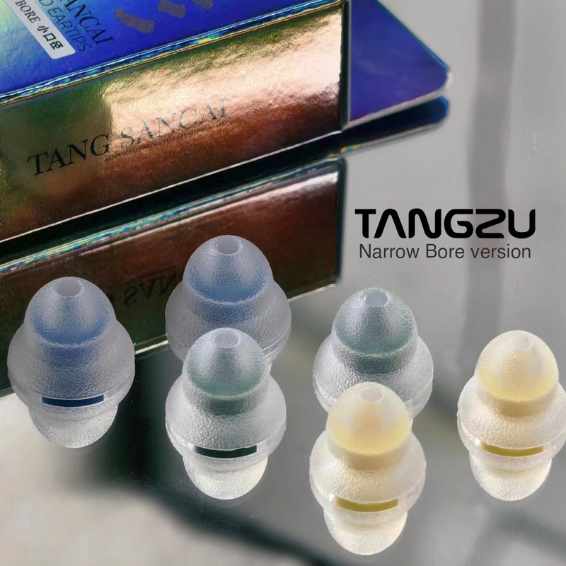 TANGZU 唐族 唐三彩 - 小口徑耳膠