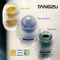 TANGZU 唐族 唐三彩 - 小口徑耳膠