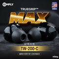 Comply TrueGrip Max TW-200-C (Sony WF-1000XM6, XM5等型號適用) 專用耳棉