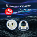Pentaconn COREIR AL ALLOY 鋁合金導管耳膠（2 對裝）