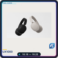 Final Audio UX1000 頭戴式藍牙耳機