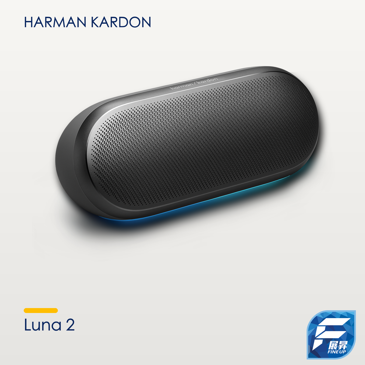 Harman Kardon Luna 2｜展昇暖淺灰主圖